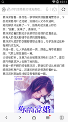 小灵龙app客服_V6.67.17